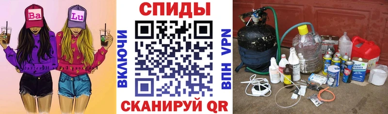 Амфетамин Premium  Сосновка 