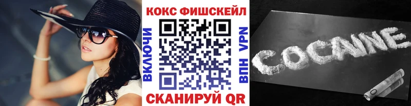 KRAKEN ONION  Сосновка  КОКАИН 99% 