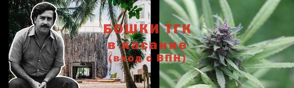 марки lsd Рославль
