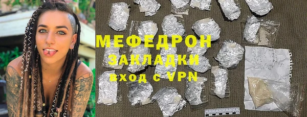 мдпв Россошь