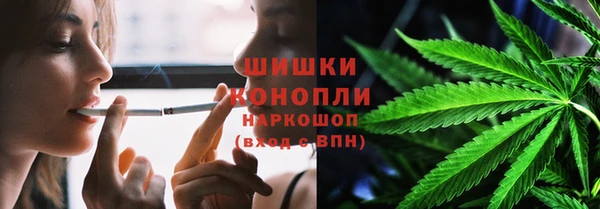 марки lsd Рославль