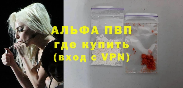мдпв Россошь