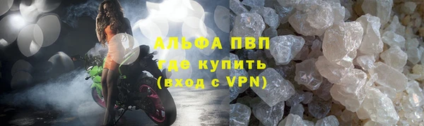 мдпв Россошь