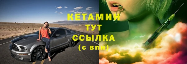 марки lsd Рославль