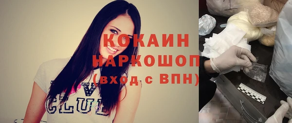 мдпв Россошь