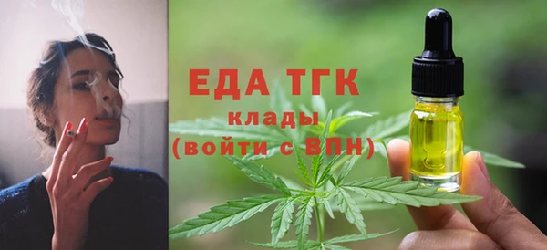 марки lsd Рославль