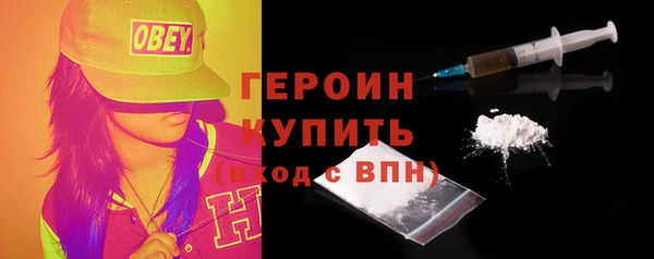 стафф Ростов