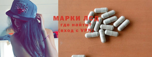 круглые Сатка