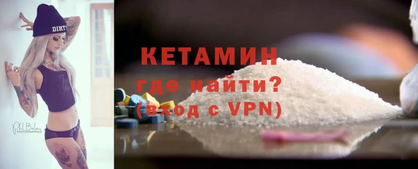 стафф Ростов