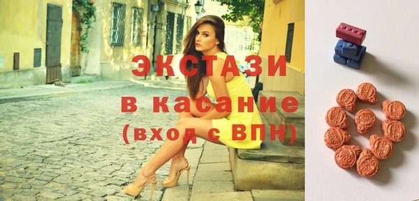 мдпв Россошь