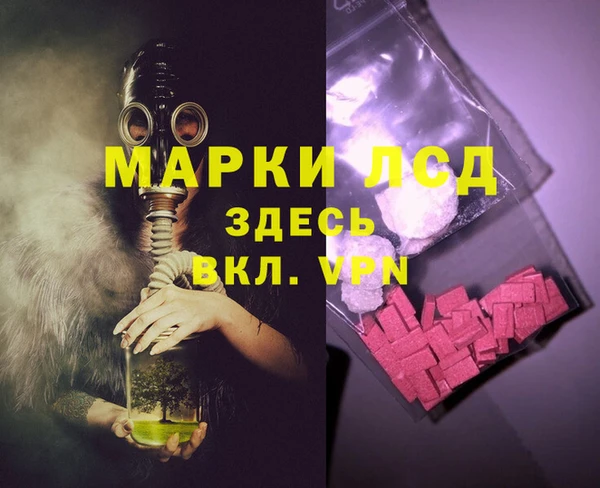 круглые Сатка