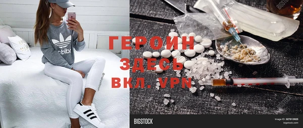 мдпв Россошь
