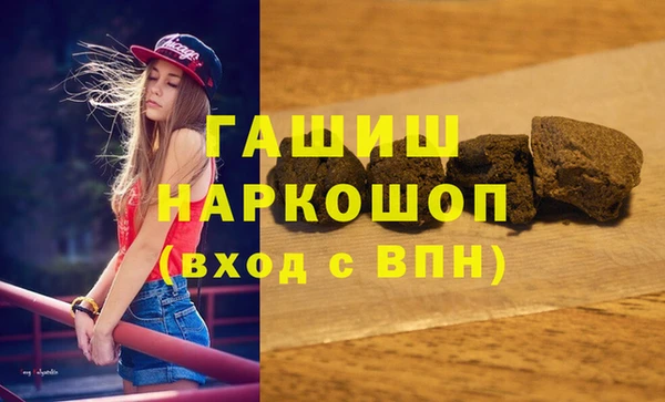 мдпв Россошь