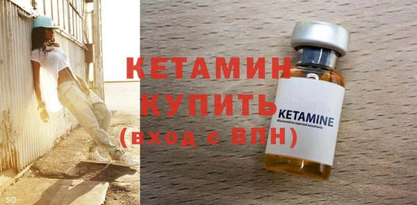 стафф Ростов