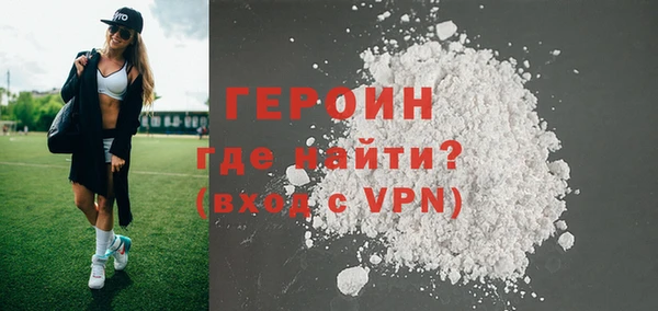 стафф Ростов