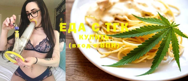 мдпв Россошь