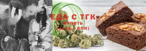 стафф Ростов