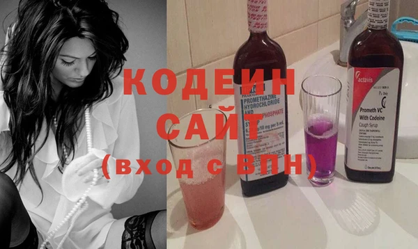 мдпв Россошь