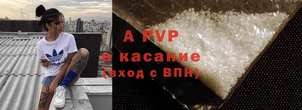 мдпв Россошь