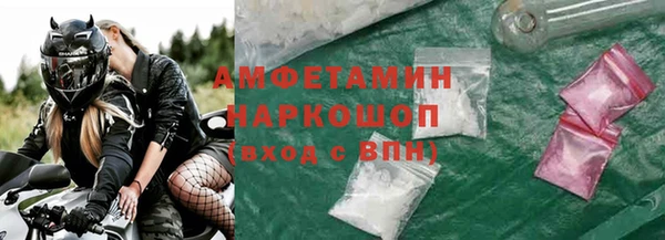 мдпв Россошь
