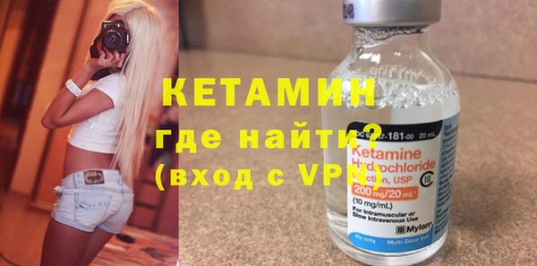 мдпв Россошь