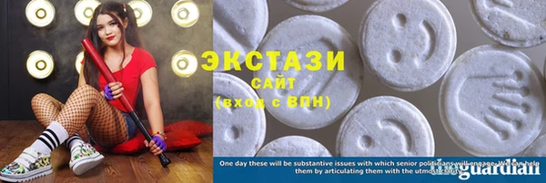 марки lsd Рославль