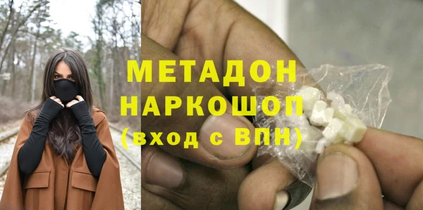 мдпв Россошь