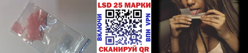 что такое наркотик  Сосновка  ЛСД экстази ecstasy 